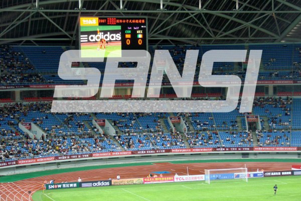 沈陽奧運(yùn)體育館