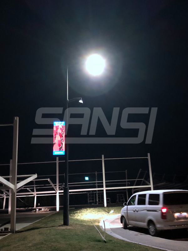 西安國際社區(qū)智慧路燈