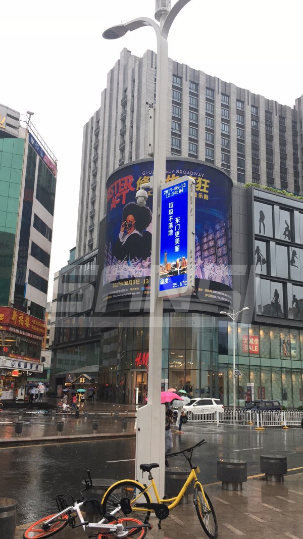 深圳東門(mén)老街智慧路燈