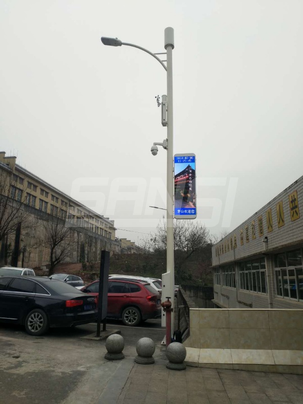 貴州茅臺酒廠智慧路燈