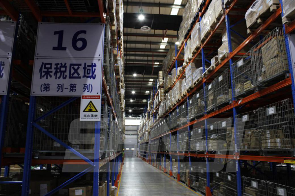 中外運(yùn)集團(tuán) 照明改造項(xiàng)目 / 三思承建