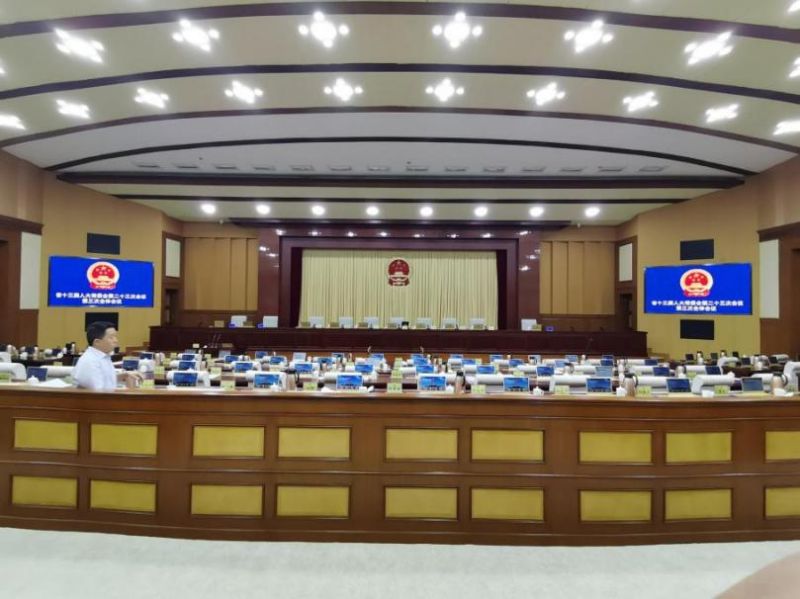 山東人大常委會(huì)表決系統(tǒng)會(huì)議室