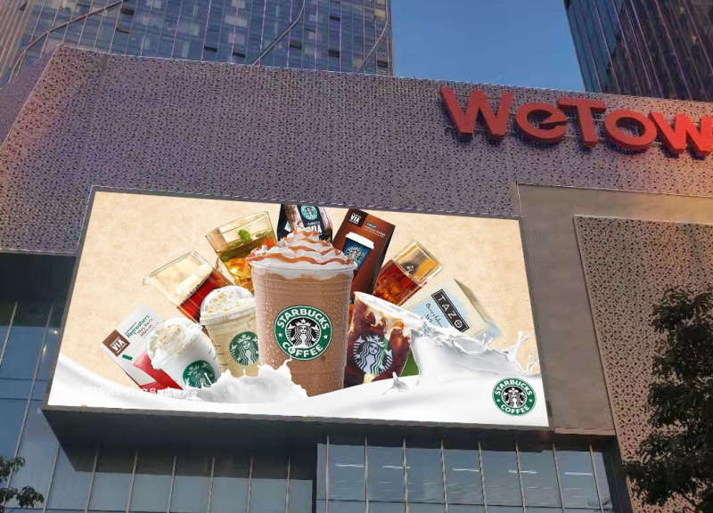 室內(nèi)全彩屏 室內(nèi)全彩屏