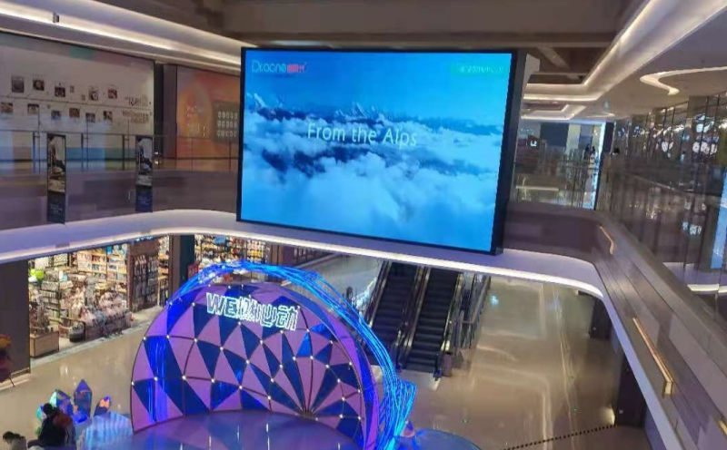 室內(nèi)全彩屏 室內(nèi)全彩屏