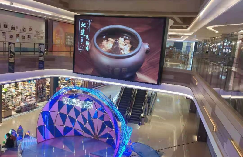 室內(nèi)全彩屏 室內(nèi)全彩屏