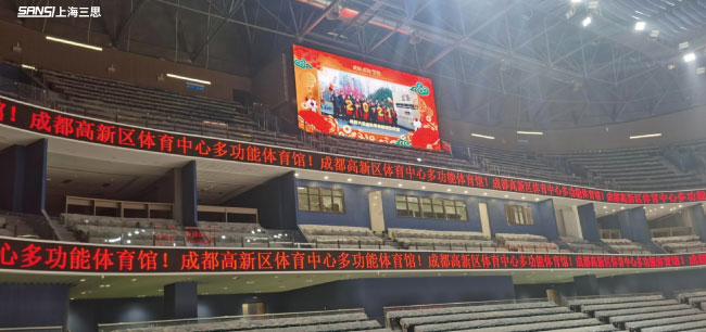 端屏和環(huán)形屏 端屏和環(huán)形屏