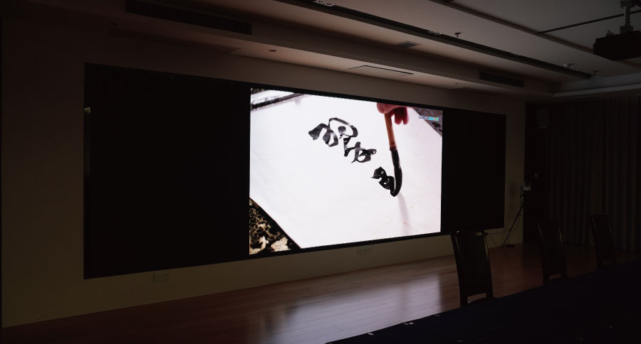 無縫拼接技術(shù) 無縫拼接技術(shù)