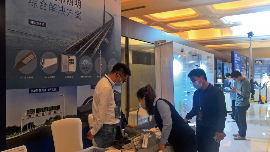 推動城市照明高質(zhì)量發(fā)展 推動城市照明高質(zhì)量發(fā)展