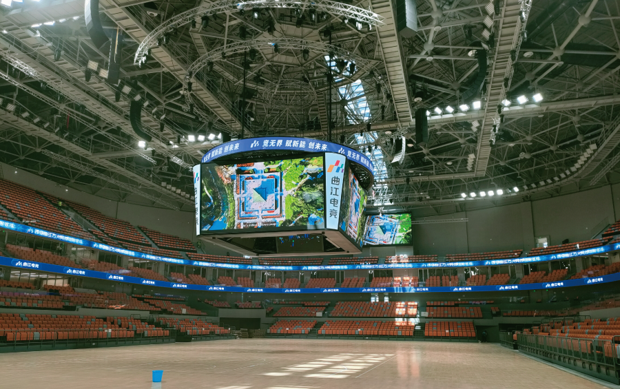 比賽、演出、文藝活動(dòng)