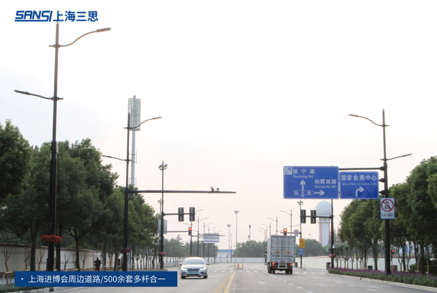 上海進(jìn)博會周邊道路 上海進(jìn)博會周邊道路