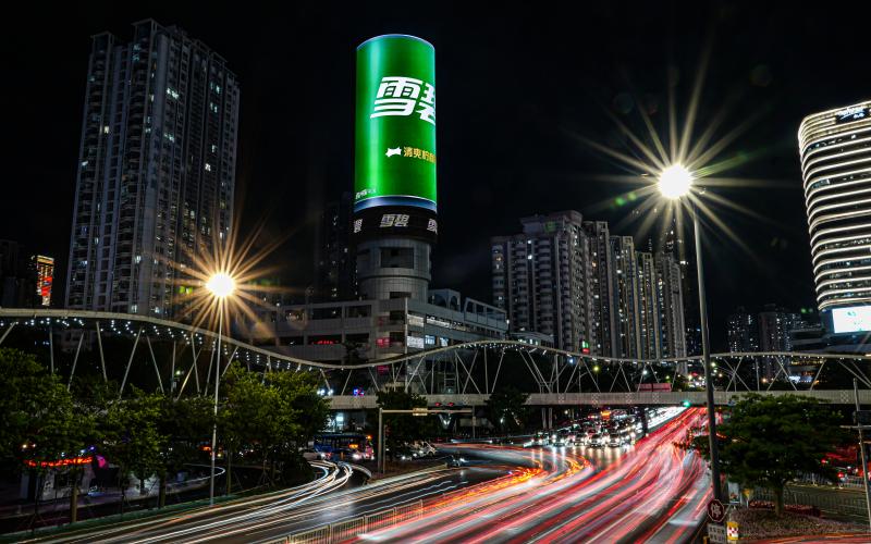 創(chuàng)新突破,LED顯示屏技術(shù),實(shí)現(xiàn),超高清顯示,助力,城市視覺升級(jí)