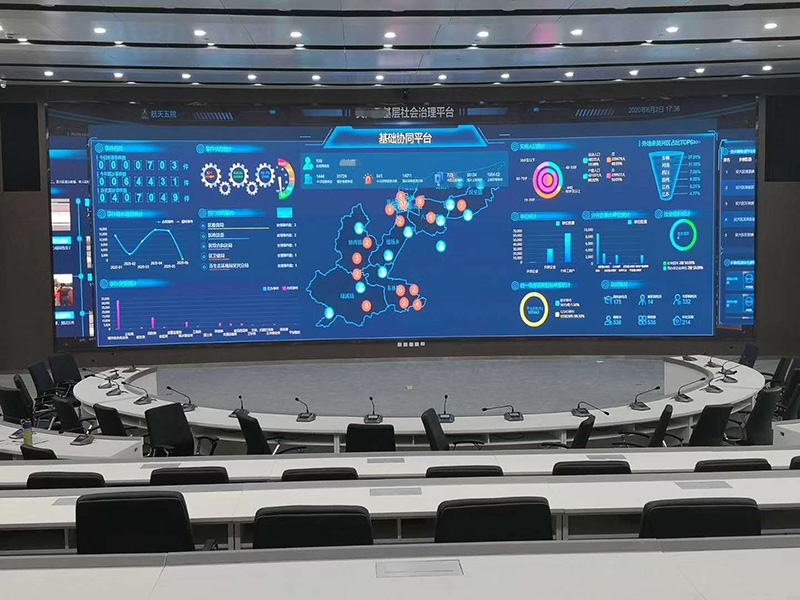 Mini-LED顯示技術(shù)的應(yīng)用場景