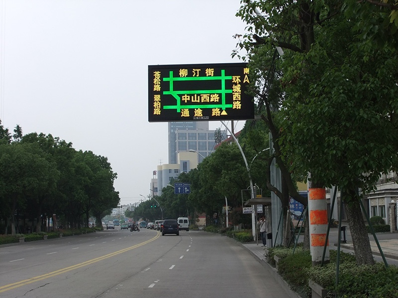 交通情報(bào)板,怎樣做到,科學(xué)布局