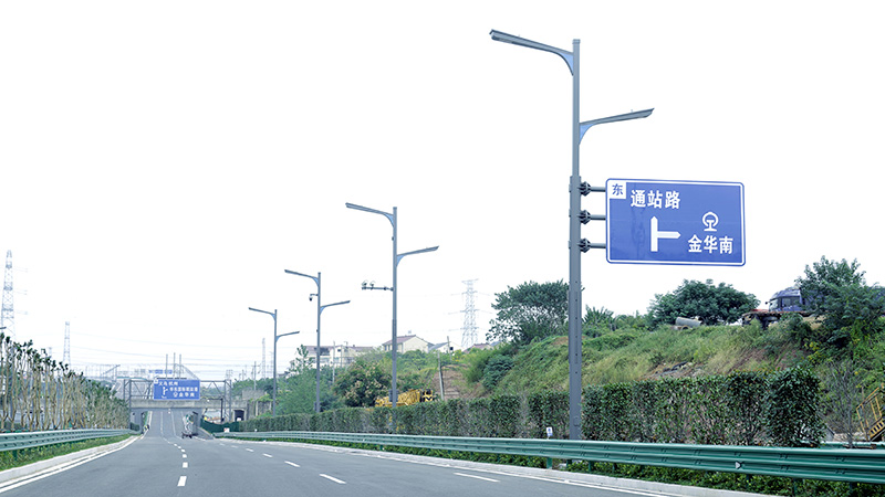 金義中央大道通車(chē),三思智慧綜合桿,道路照明系統(tǒng)方案,點(diǎn)亮23公里智慧公路