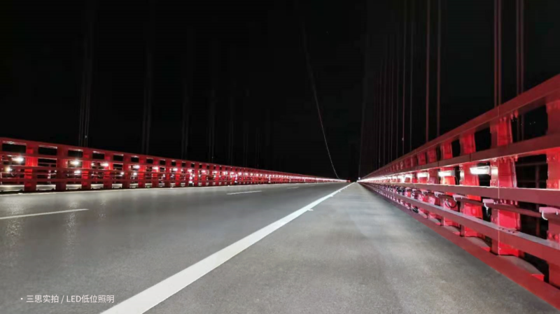 大國交通,之云南,抵御復雜環(huán)境,三思LED路隧照明,鑄就交通豐碑