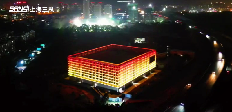 新看點,成都城東,體育公園,建筑,泛光,顯示方案