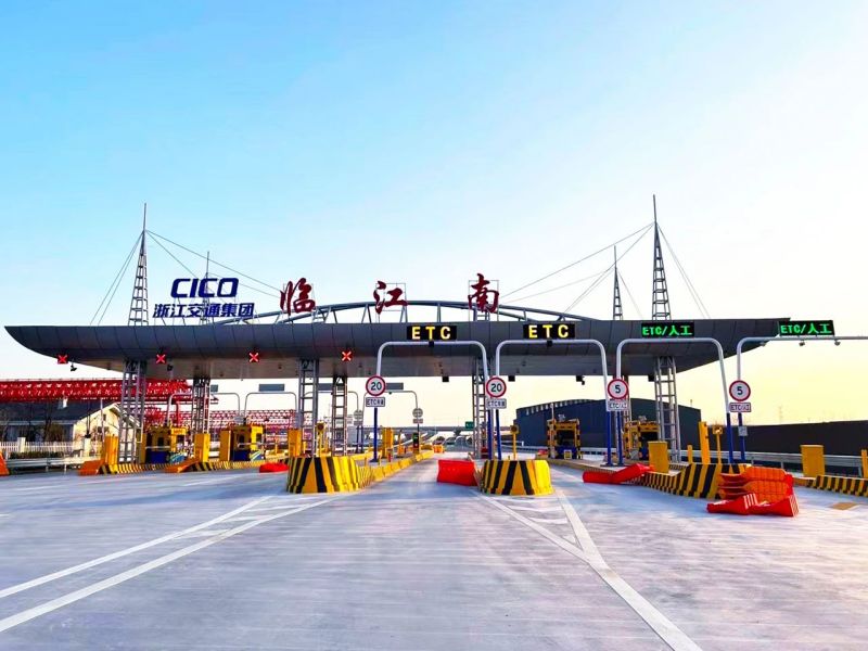最新,杭紹甬高速,杭紹段等浙,3條高速今通車(chē),三思,再樹(shù)標(biāo)桿工程