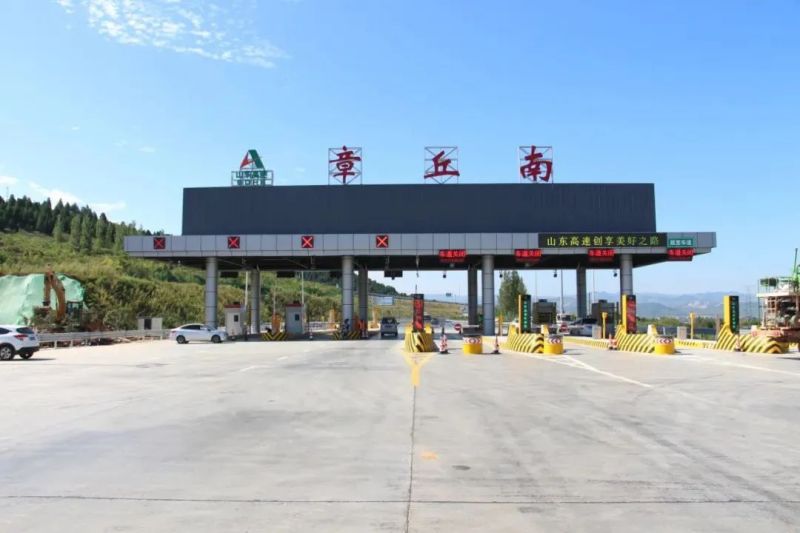 最新,杭紹甬高速,杭紹段等浙,3條高速今通車(chē),三思,再樹(shù)標(biāo)桿工程