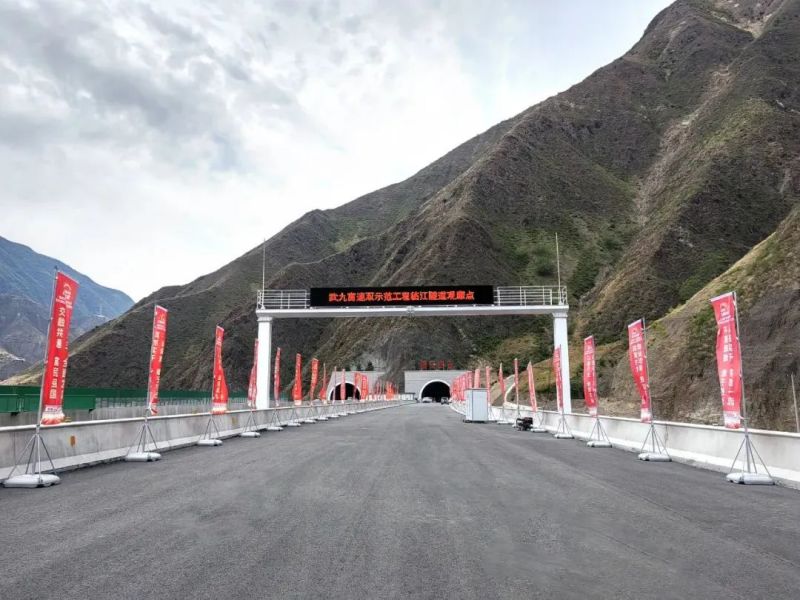 最新,杭紹甬高速,杭紹段等浙,3條高速今通車(chē),三思,再樹(shù)標(biāo)桿工程