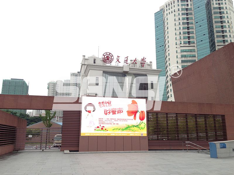 學(xué)校門口,LED展示屏,用途有哪些