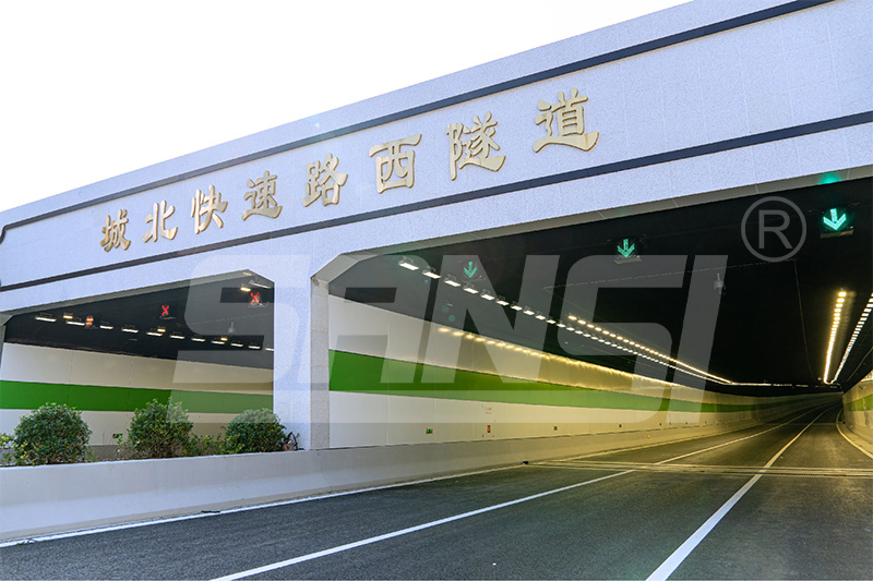 LED隧道照明燈,為城市建設(shè)增添光彩