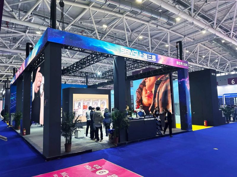三思,LED顯示,閃耀,ISLE,2024,深圳,國際智慧顯示,系統(tǒng)集成展,深圳國際會(huì)展中心