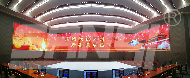 小間距,LED顯示屏,場景應(yīng)用