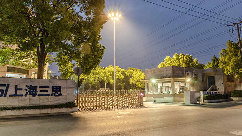 園區(qū)照明,道路路燈,照明系統(tǒng)設(shè)計