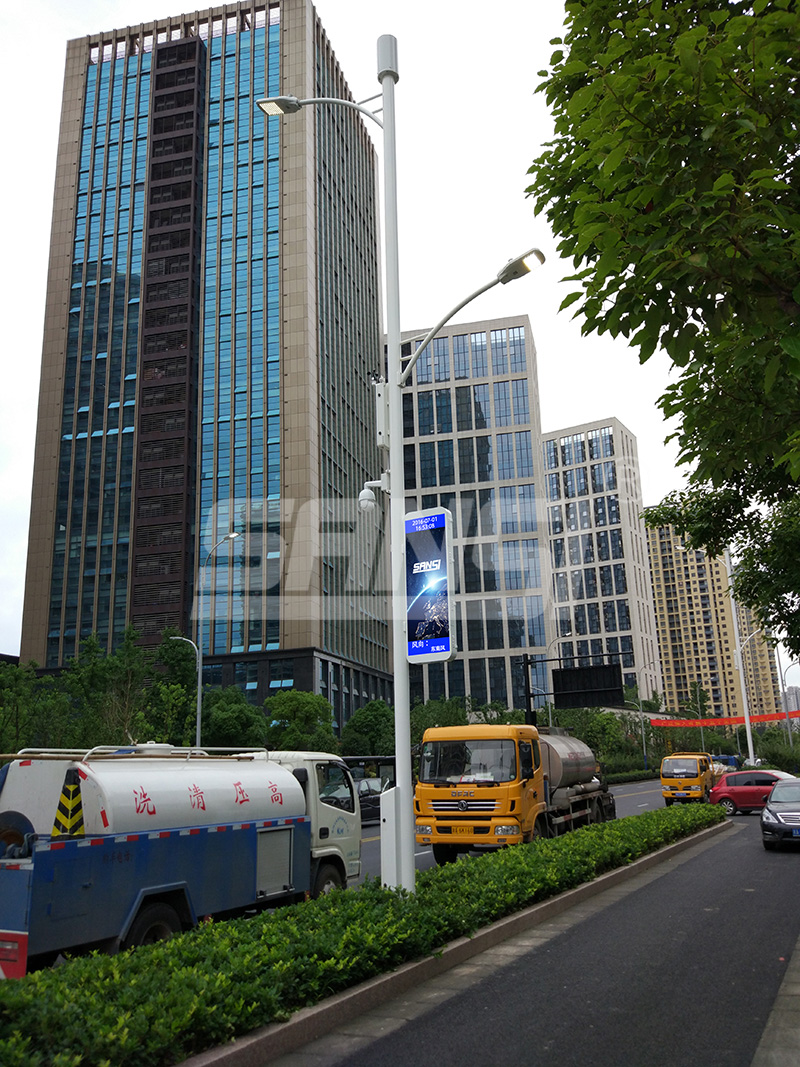 城市道路智能照明系統(tǒng)設計