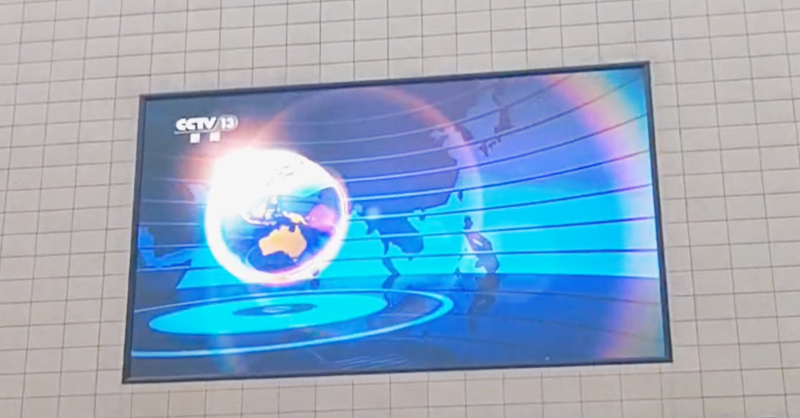 品質(zhì)細(xì)節(jié)真不一般,三思LED顯示,助力中國(guó)商超標(biāo)桿,胖東來