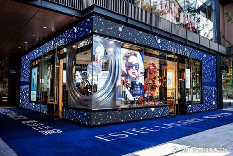 YISHION以純,三思,中街,近500平米,裸眼3D大屏,造新商業(yè)場景
