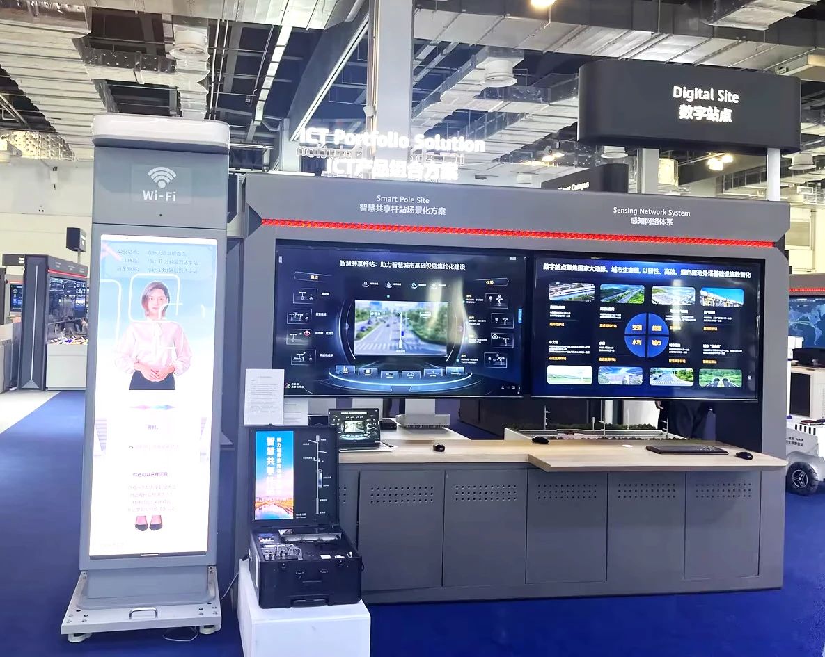 三思聯(lián)合華為,打造,數(shù)字人站點,亮相,助力,智慧政務,文旅新模式