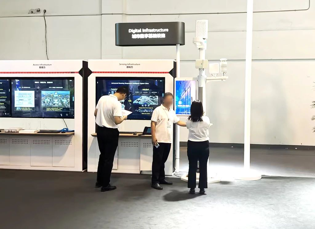 三思聯(lián)合華為,打造,數(shù)字人站點,亮相,助力,智慧政務,文旅新模式