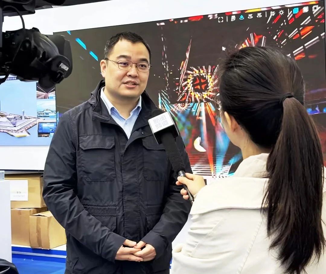 世界互聯(lián)網(wǎng)大會(huì),烏鎮(zhèn)峰會(huì)開(kāi)幕,三思智慧方案,亮相受關(guān)注