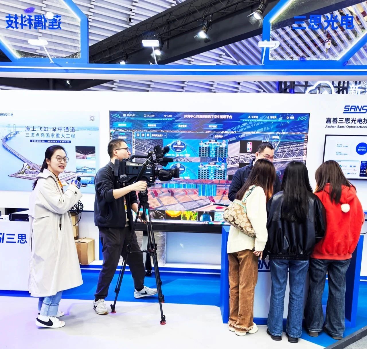 世界互聯(lián)網(wǎng)大會(huì),烏鎮(zhèn)峰會(huì)開(kāi)幕,三思智慧方案,亮相受關(guān)注