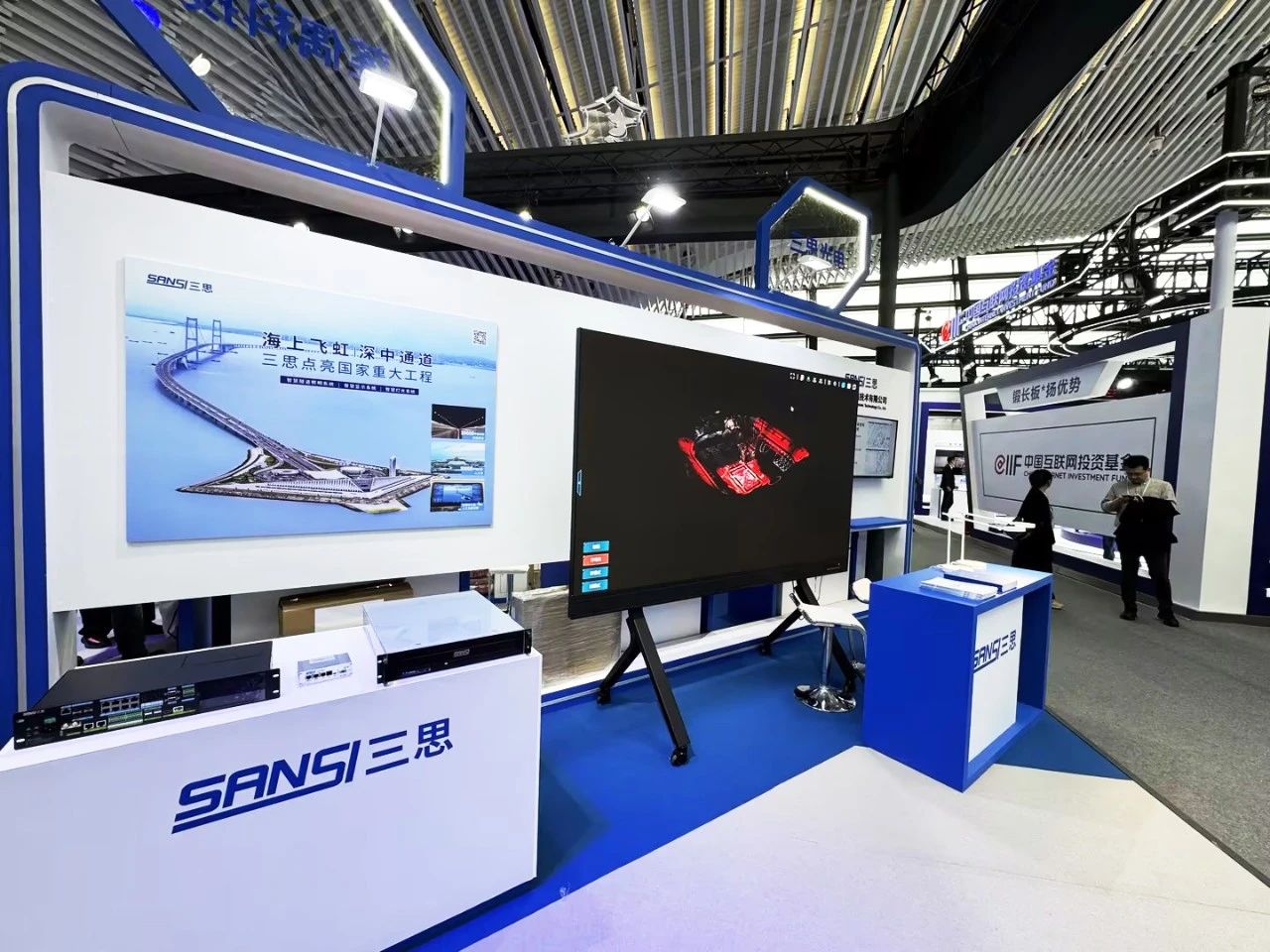 世界互聯(lián)網(wǎng)大會(huì),烏鎮(zhèn)峰會(huì)開(kāi)幕,三思智慧方案,亮相受關(guān)注