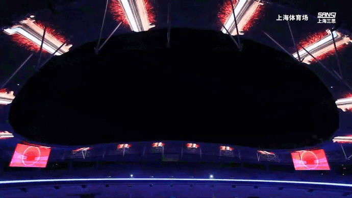 喜報(bào),三思,上海體育館,LED天幕系統(tǒng),入選工信部,2024年度,視聽系統(tǒng),典型案例