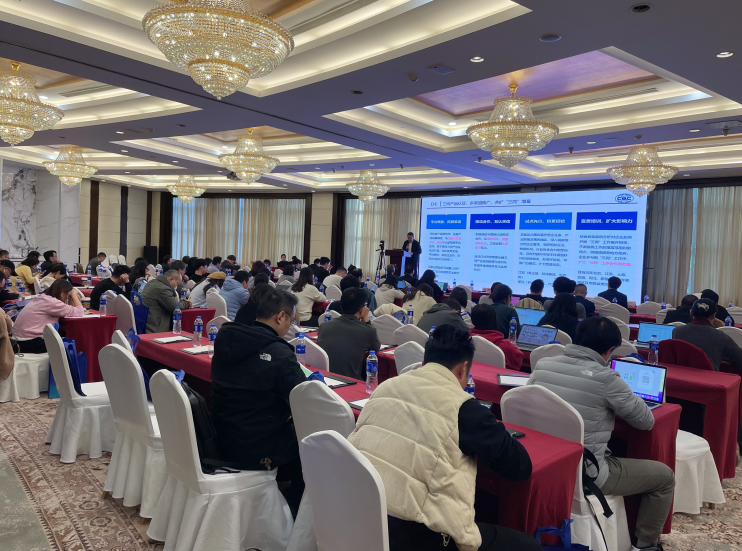 2024年,上海市,內(nèi)外貿(mào)產(chǎn)品,“同線同標(biāo)同質(zhì)”,工作宣貫會(huì)在,上海順利召開(kāi)