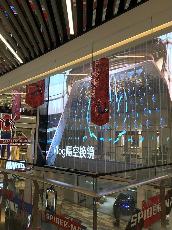 三思LED,透明屏,廣告屏,引領(lǐng)數(shù)字廣告新潮流