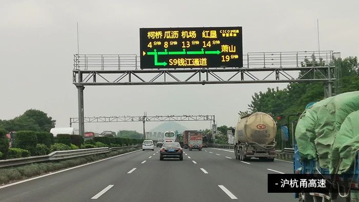 央視聚焦丨京雄高速自動駕駛測試，三思智慧交通系統(tǒng)構(gòu)筑大數(shù)據(jù)核心設(shè)施