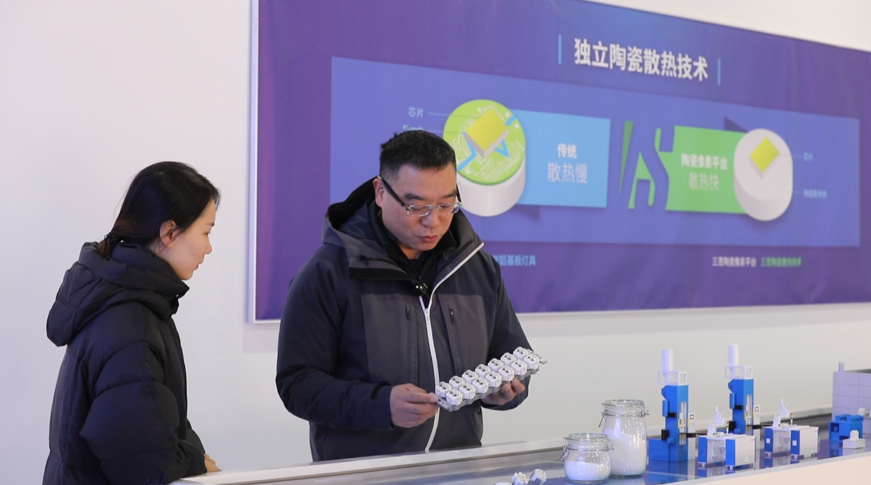 塑造新優(yōu)勢,激活新動(dòng)能,浦江三思,加速搶占海外市場