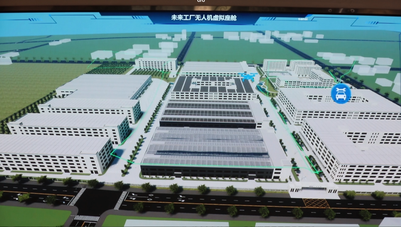 塑造新優(yōu)勢,激活新動(dòng)能,浦江三思,加速搶占海外市場