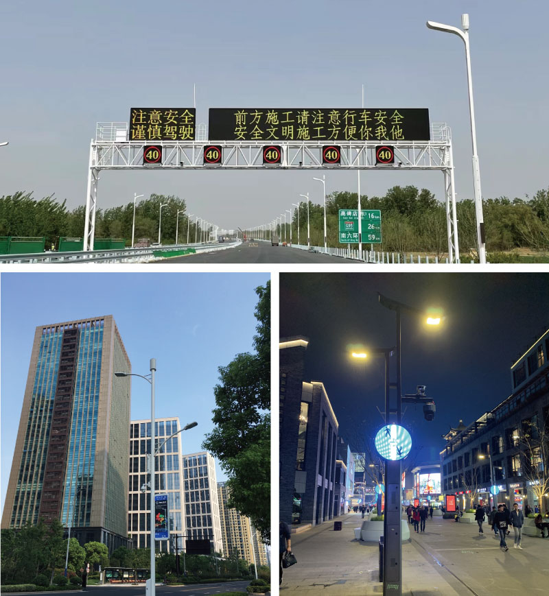 三思,LED戶外大屏,商業(yè)場景,多維價值賦能者