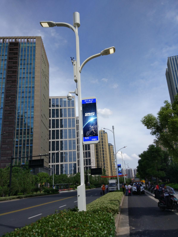 三思,LED路燈,以科技之光,點亮,智慧道路,行業(yè)新標桿