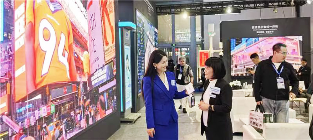 三思,多場(chǎng)景創(chuàng)新顯示系統(tǒng),解決方案,亮相ISLE,AI數(shù)字人領(lǐng)航,智啟未來(lái)交互,新紀(jì)元