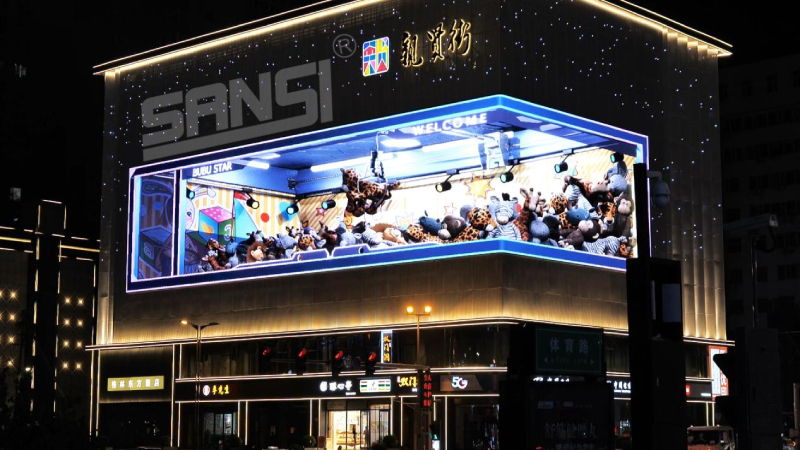 上海三思,戶外LED大屏,科技賦能,城市空間,新體驗(yàn)