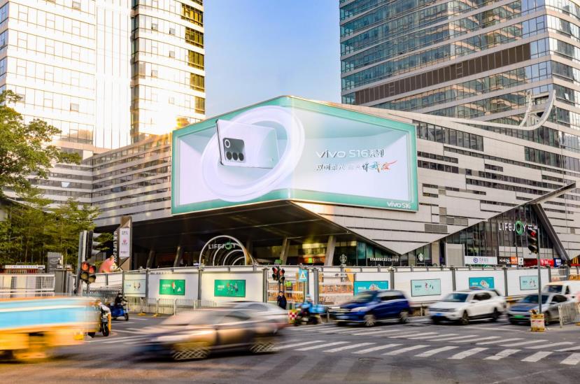 裸眼3D大屏,多維視覺(jué)革命,賦能城市空間,LED大屏,戶外大屏