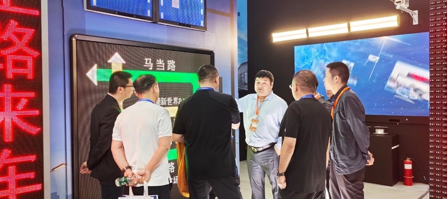 三思,道路交通安全方案,亮相,武漢交博會,引領(lǐng),智慧交通,新實踐