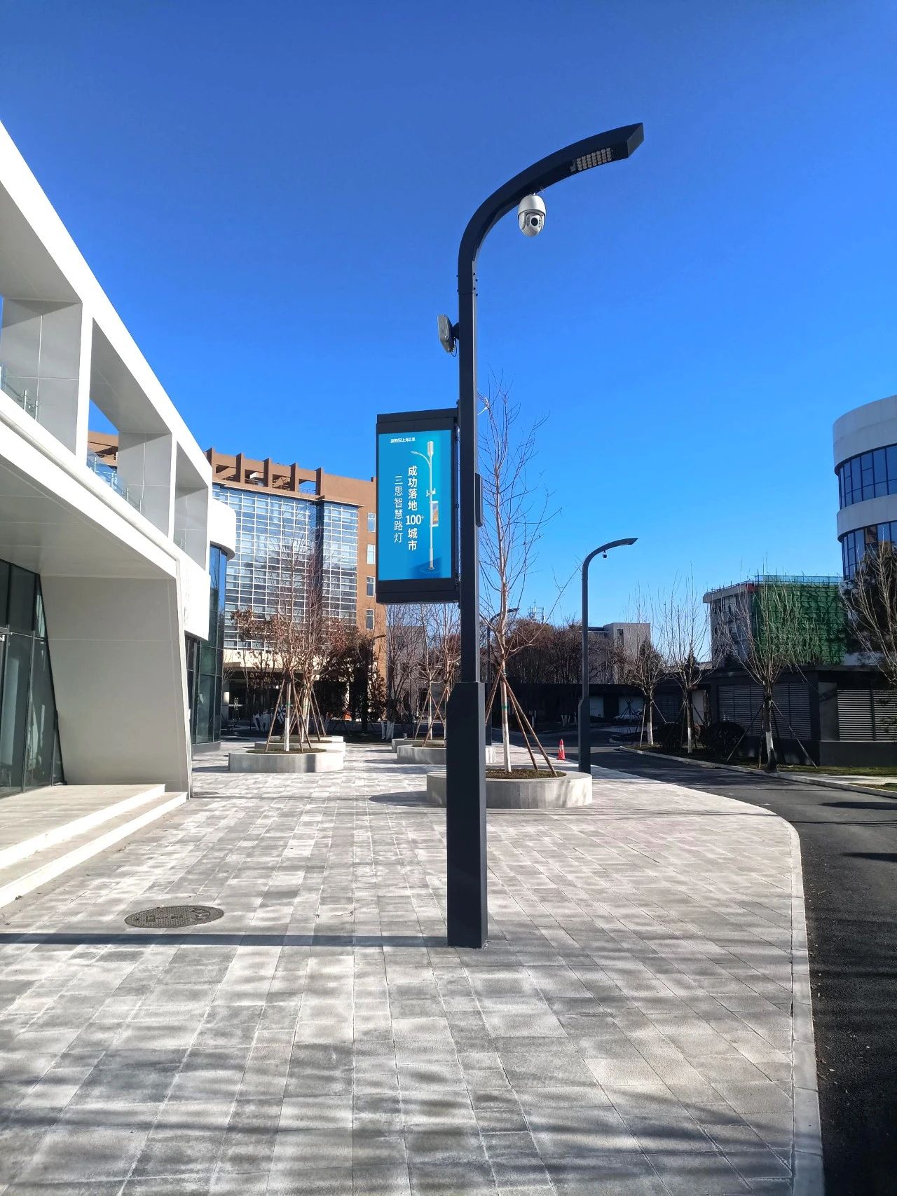 三思助力,產(chǎn)業(yè)園,打造,智慧園區(qū),管理,智慧路燈,智慧燈桿,智慧系統(tǒng)