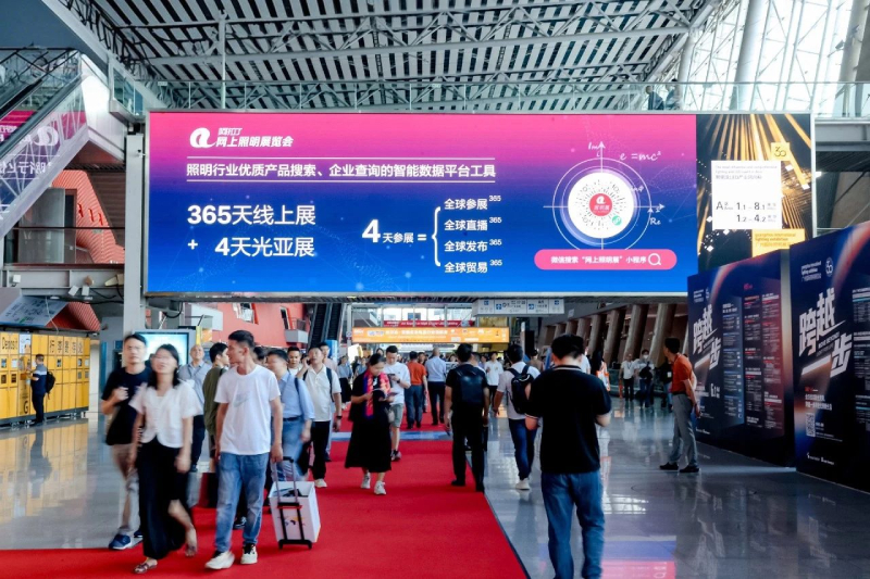 喜報,上海三思,斬獲三項行業(yè)大獎,引領(lǐng),LED,數(shù)智農(nóng)業(yè),創(chuàng)新潮流?